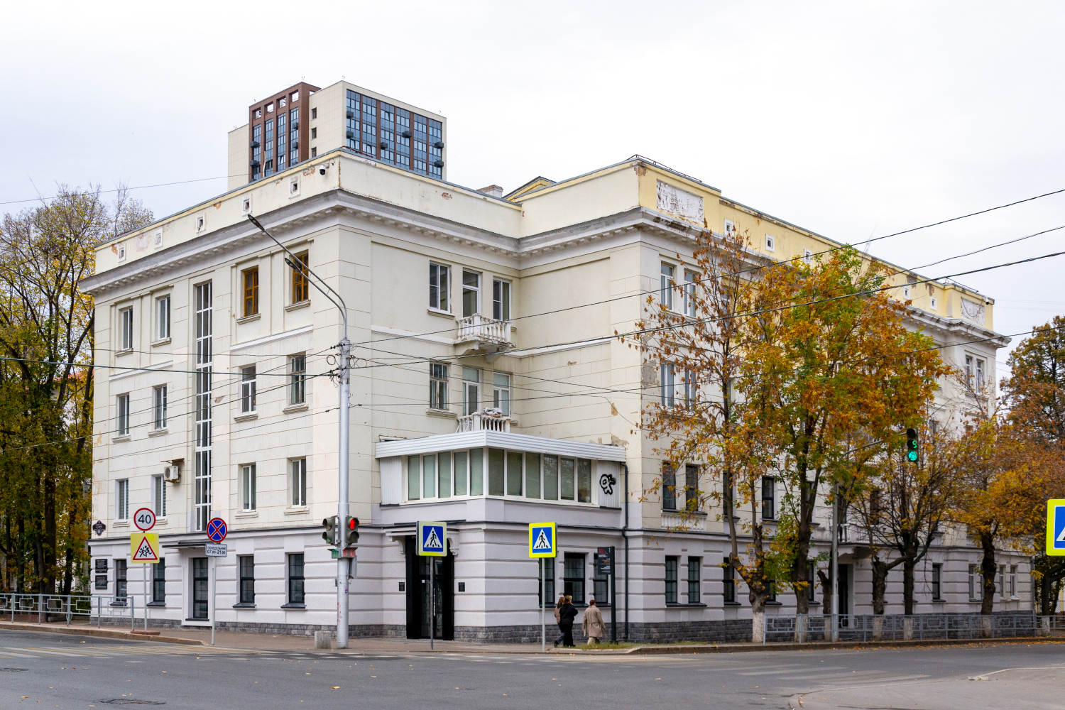 Ufa, Улица Пушкина, 69 / Улица Гоголя, 25