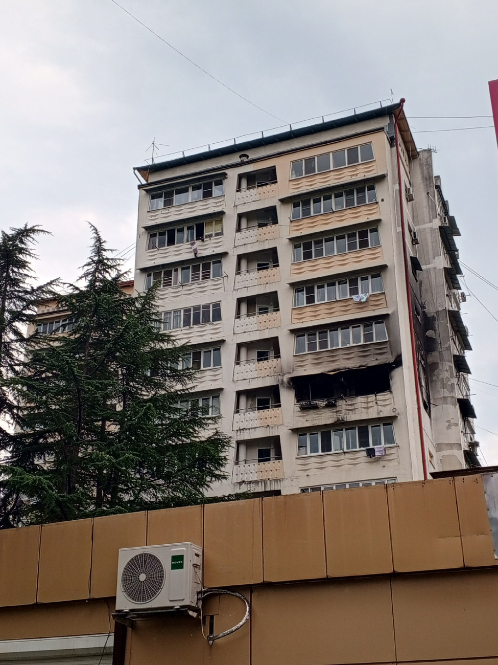 Сочи, Улица Макаренко, 41