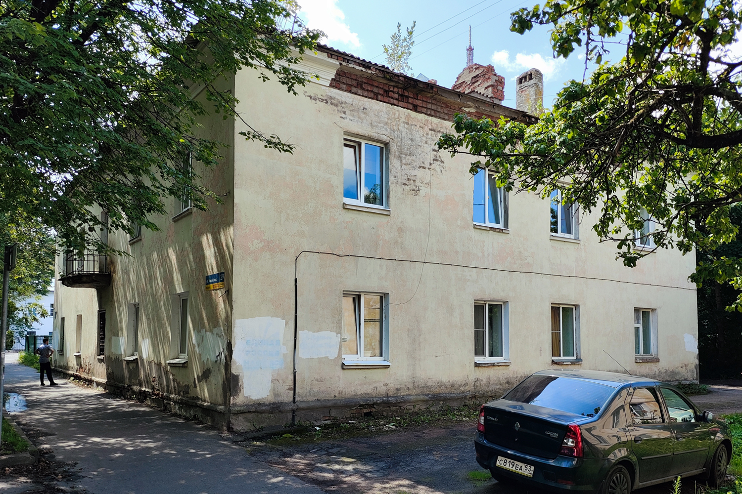 Великий Новгород, Михайлова улица, 29