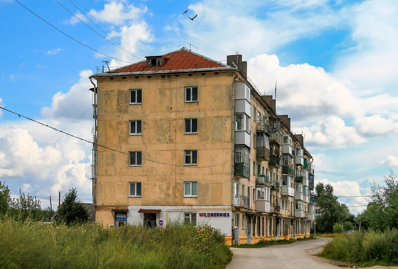 Vsevolodo-Vilva, Улица Габова, 65
