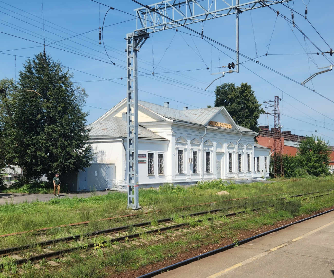 Elektrostal, Железнодорожная улица, 3