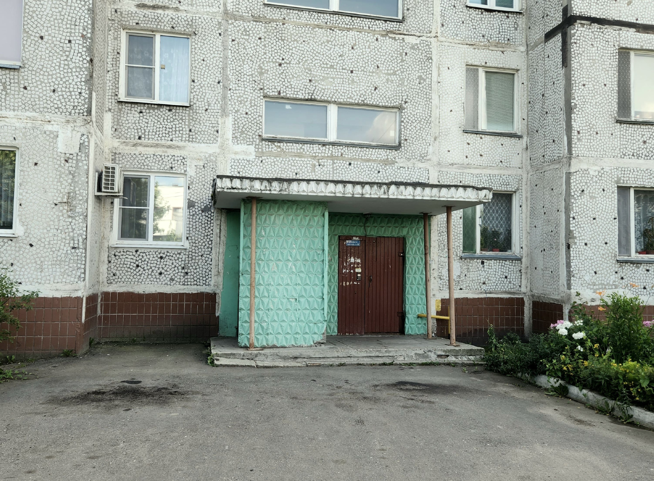 Электросталь, Западная улица, 4Б