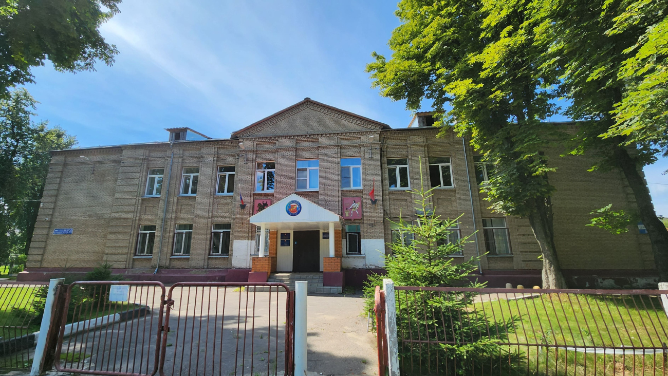 Электросталь, Улица Чернышевского, 58