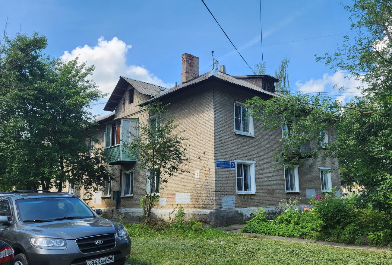 Электросталь, 1-й Оранжерейный проезд, 3