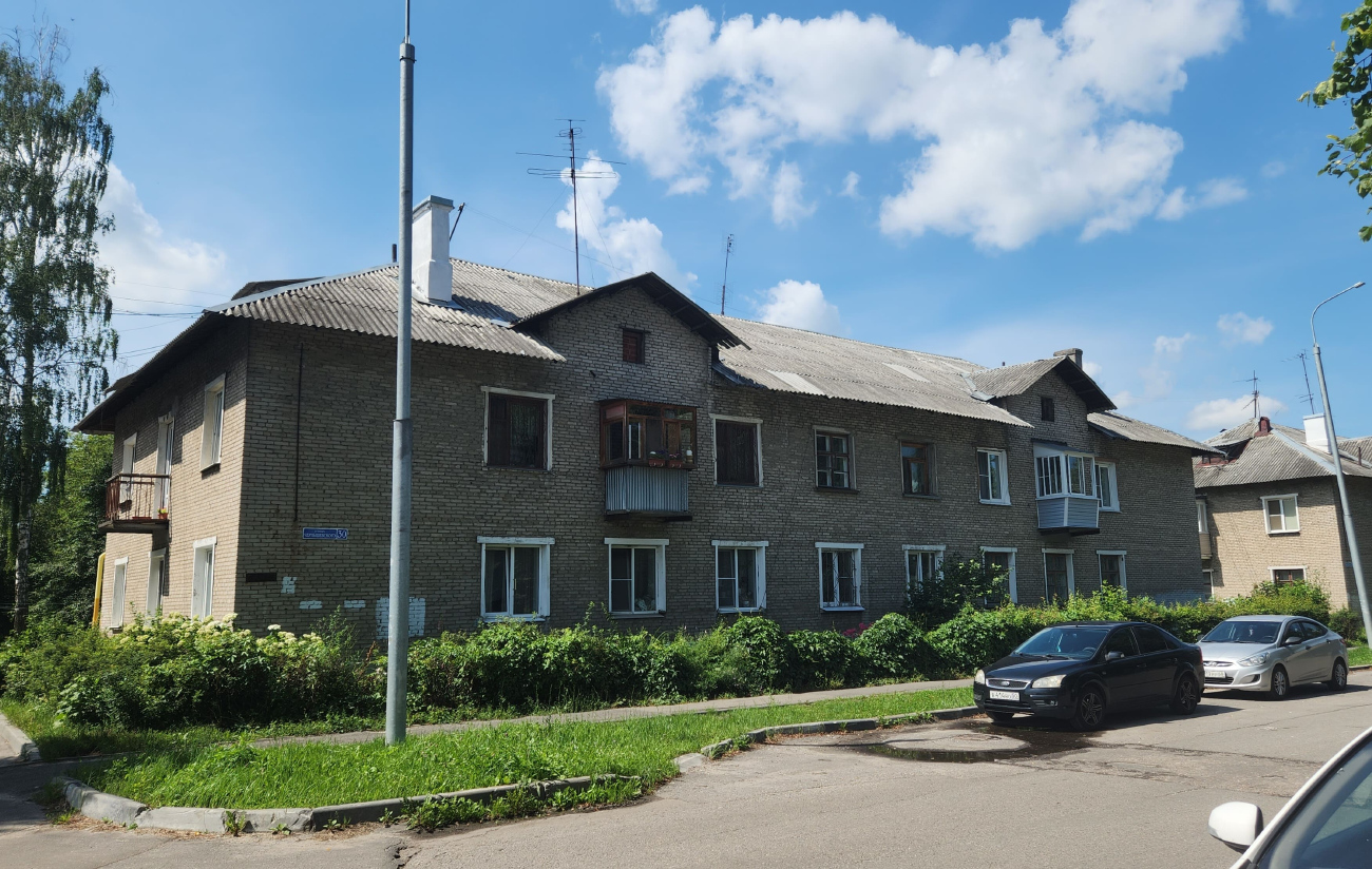 Электросталь, Улица Чернышевского, 30