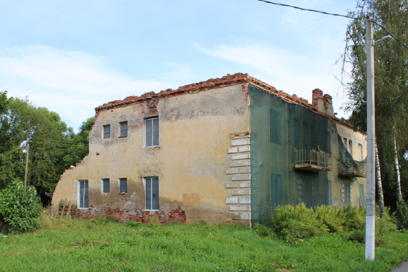 Любань, Улица Ленина, 13