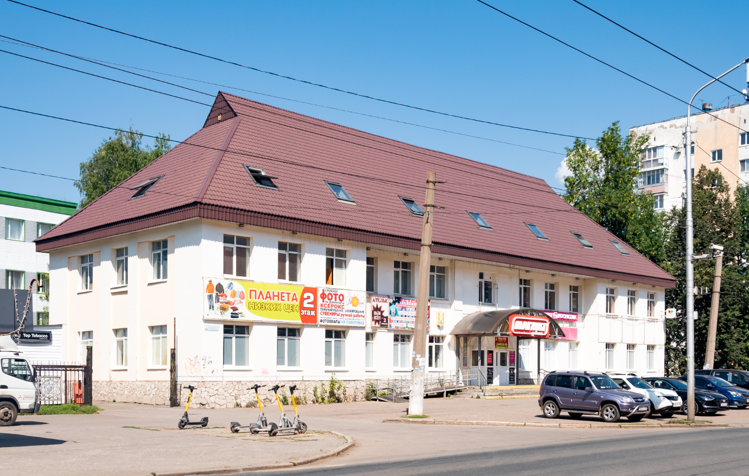 Уфа, Улица Ульяновых, 45