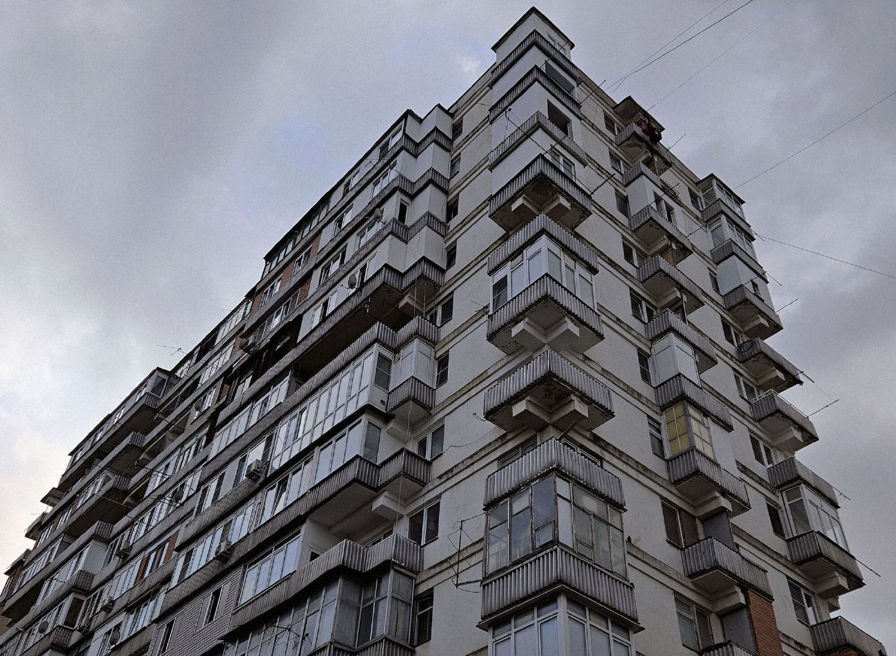 Нальчик, Проспект Ленина, 13
