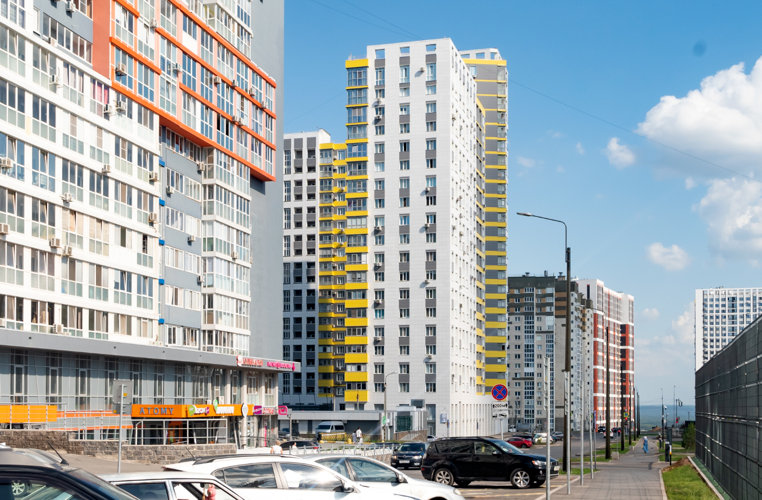 Уфа, Улица Архитектора Рехмукова, 7