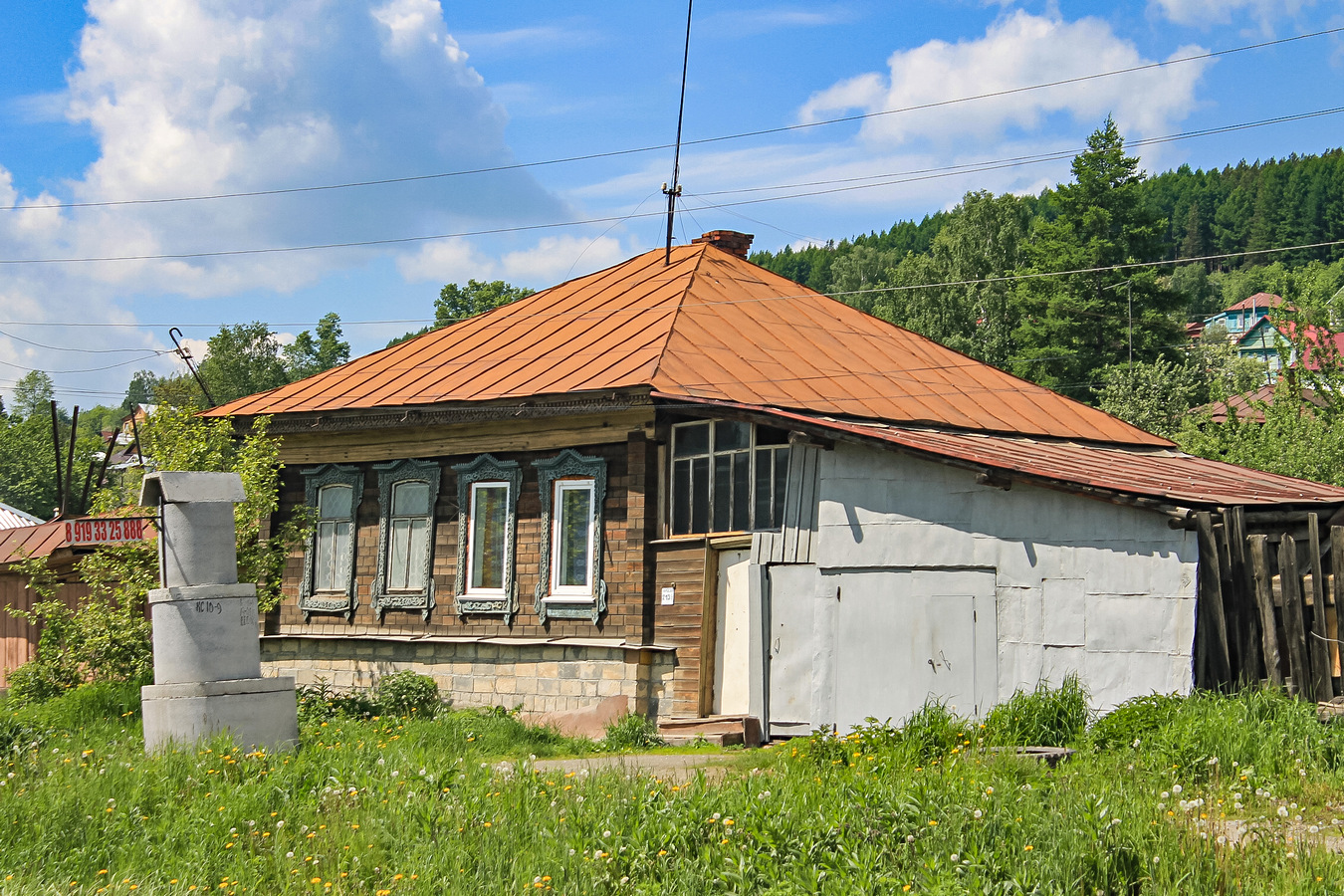 Златоуст, Улица Аносова, 213