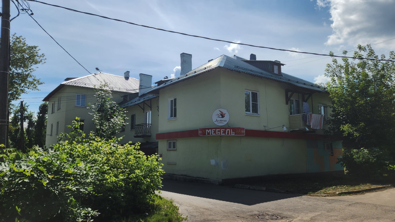 Elektrostal, Улица Чернышевского, 15