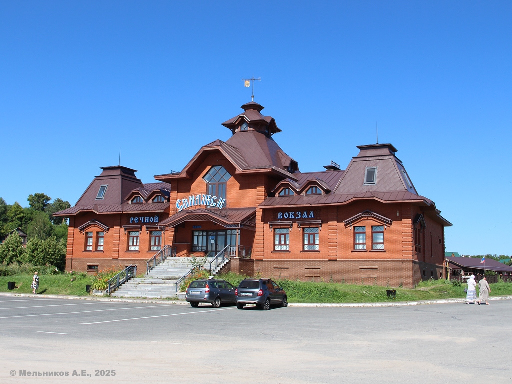 Свияжск, Рождественская улица, 1а