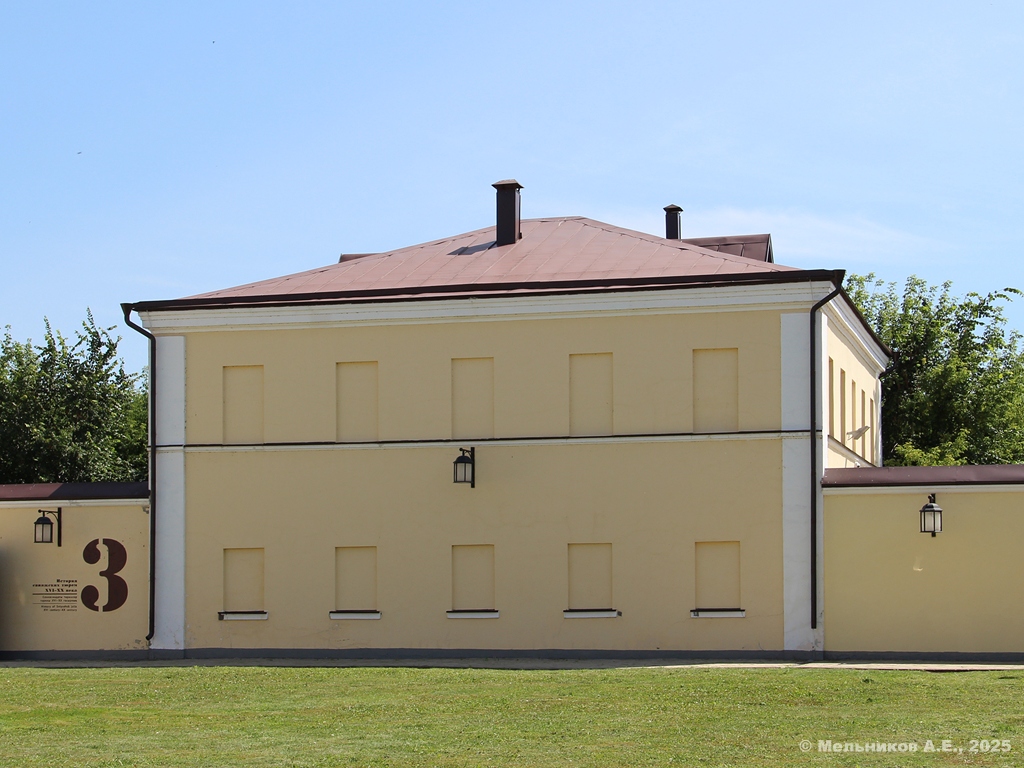 Свияжск, Успенская улица, 22 корп. 3