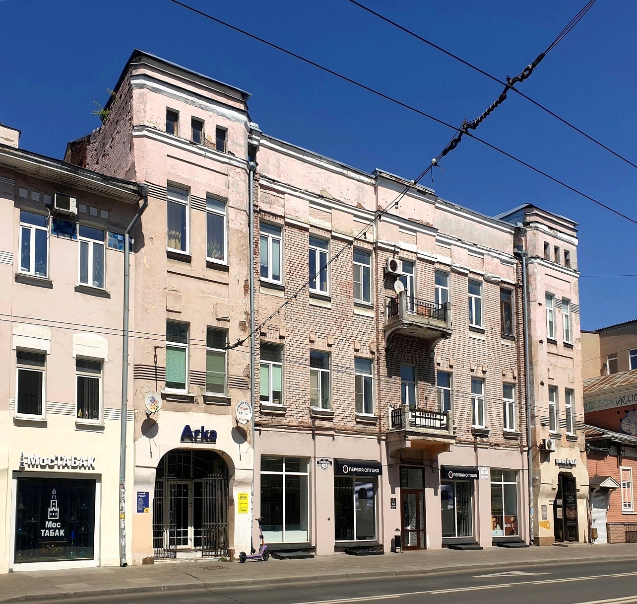Ярославль, Улица Свободы, 12