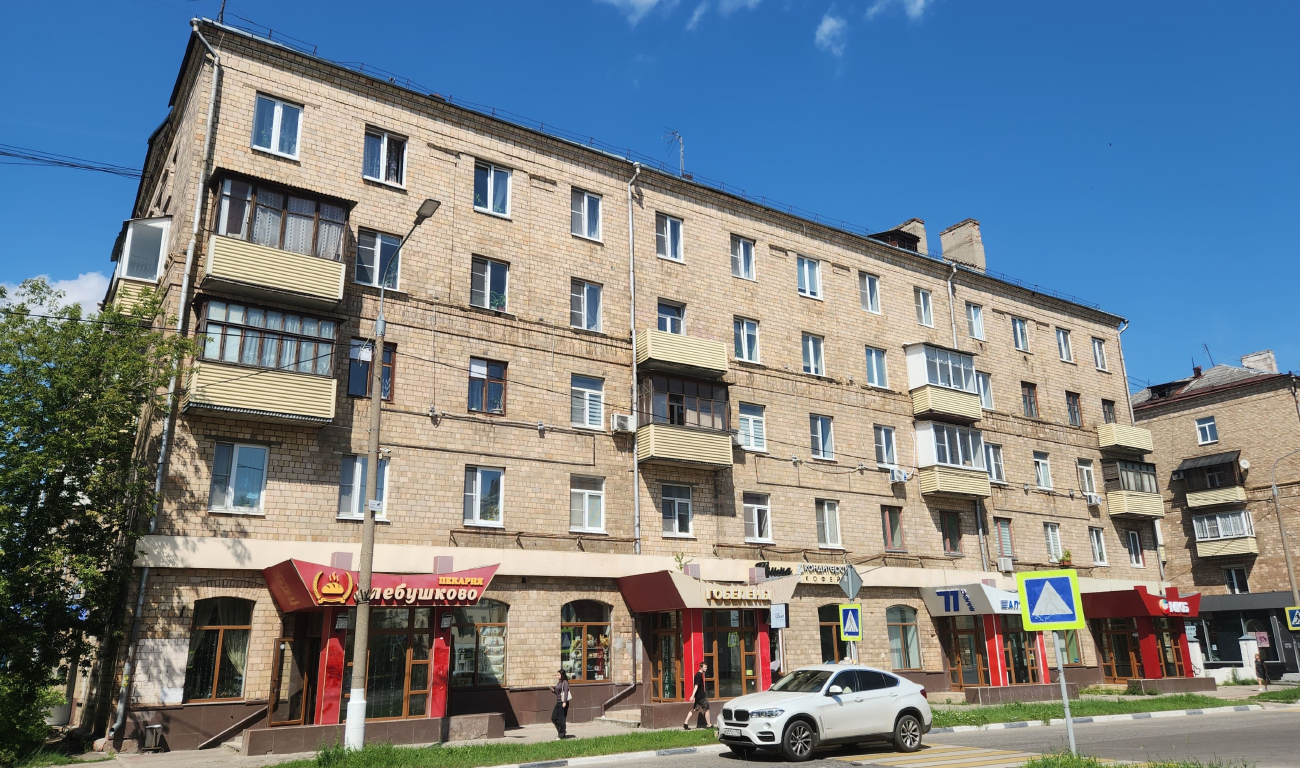 Электросталь, Советская улица, 7
