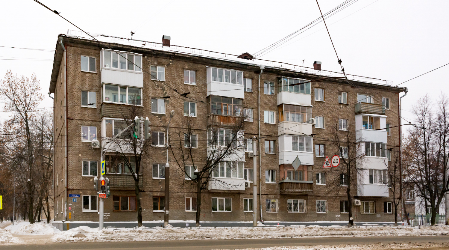 Уфа, Кольцевая улица, 30 / Улица Мира, 41