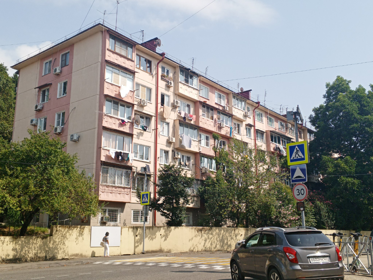 Большой Сочи, Адлер, Улица Голубые Дали, 61