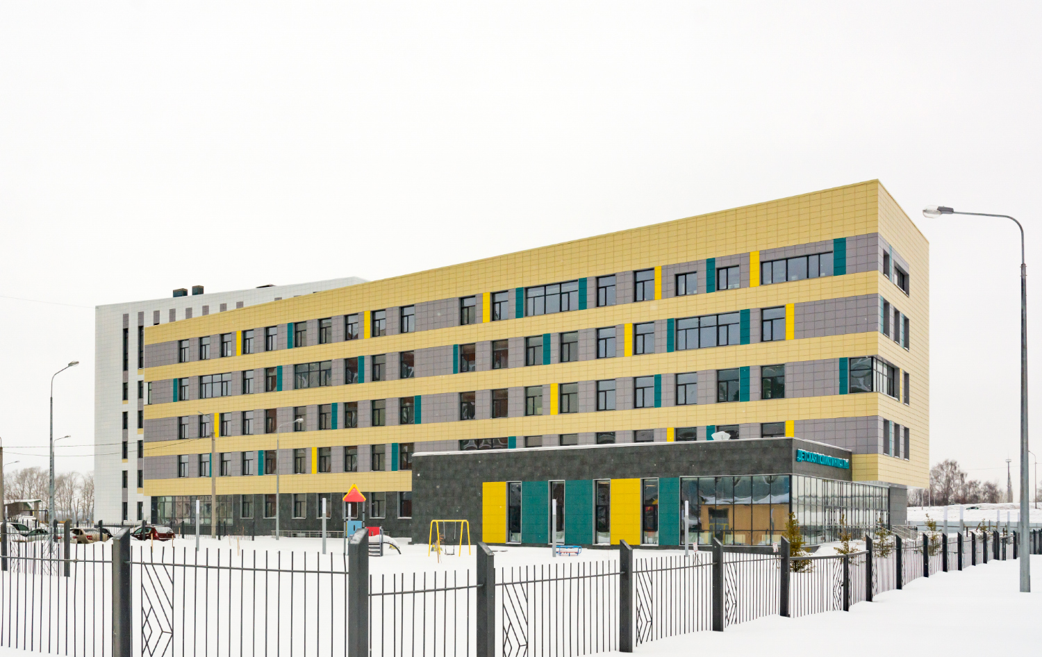 Ufa, Улица Сержанта Пашкова, 8