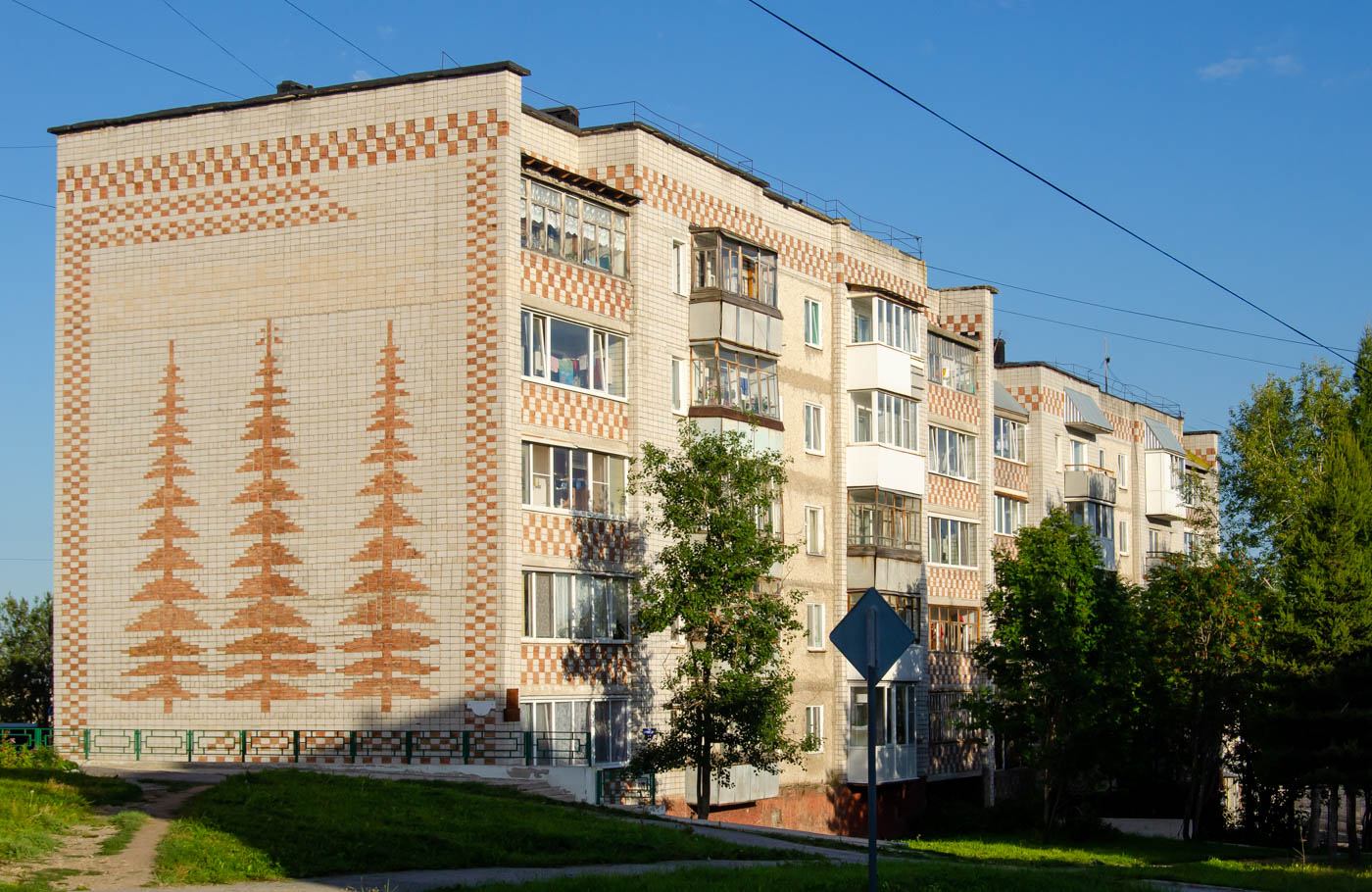 Соликамск, Улица Коминтерна, 13