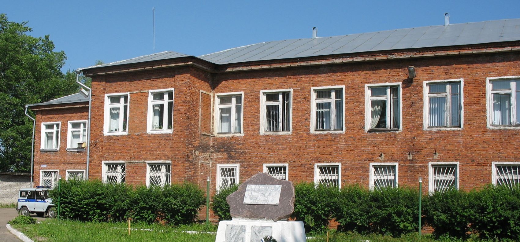 Заволжск, Улица Фрунзе, 49