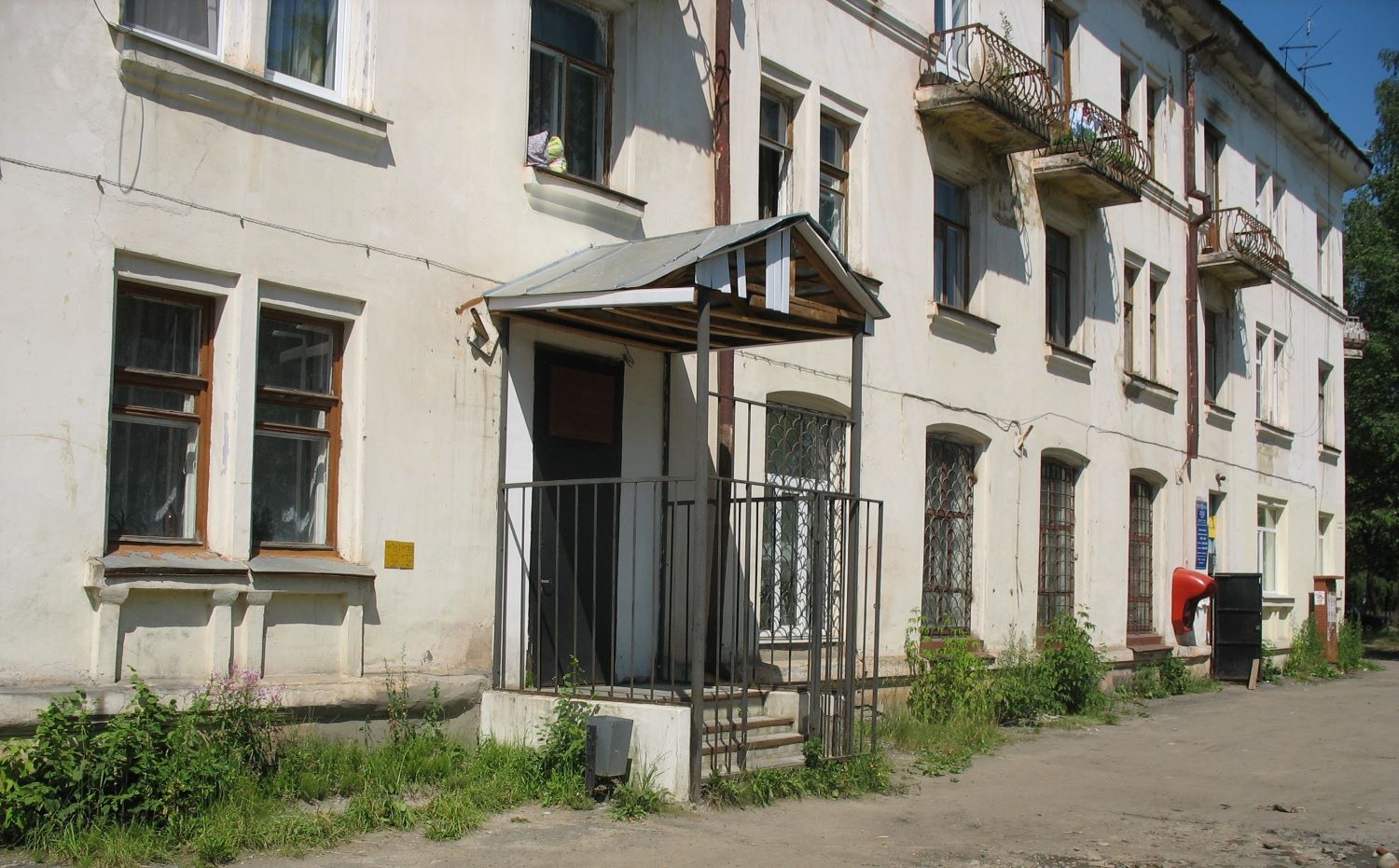 Заволжск, Улица Мира, 20 / Улица Фрунзе, 65