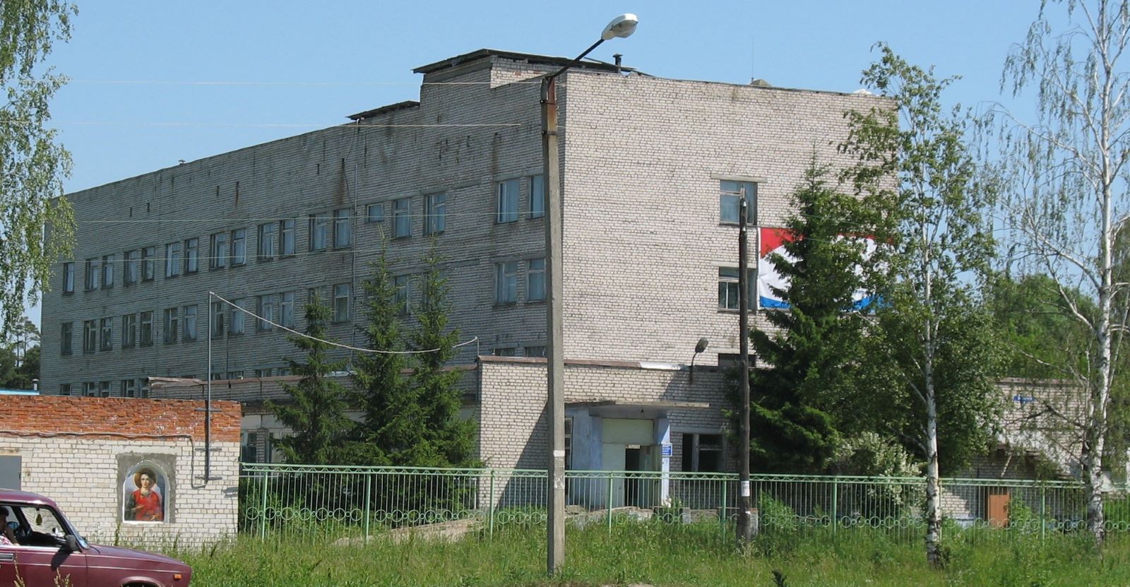 Заволжск, Улица Мира, 1
