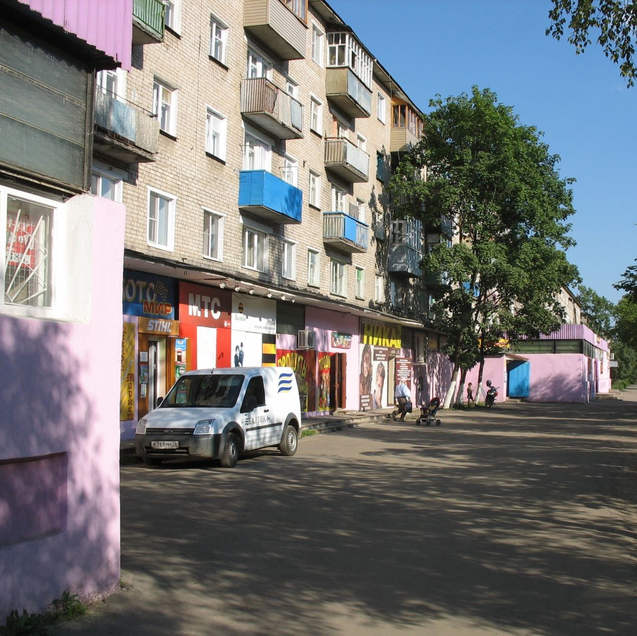 Заволжск, Улица Мира, 13