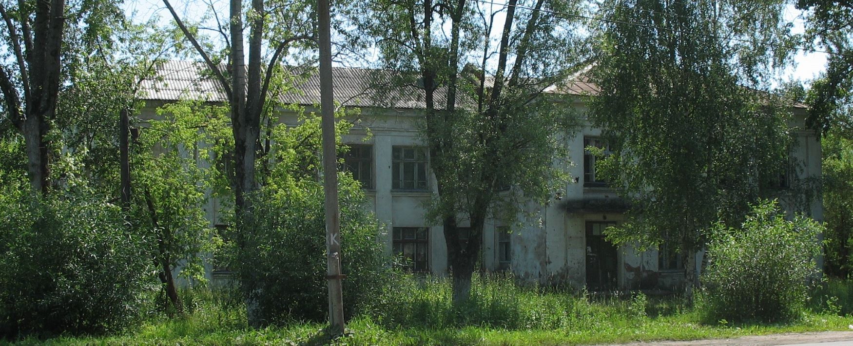 Заволжск, Улица Фрунзе, 40А