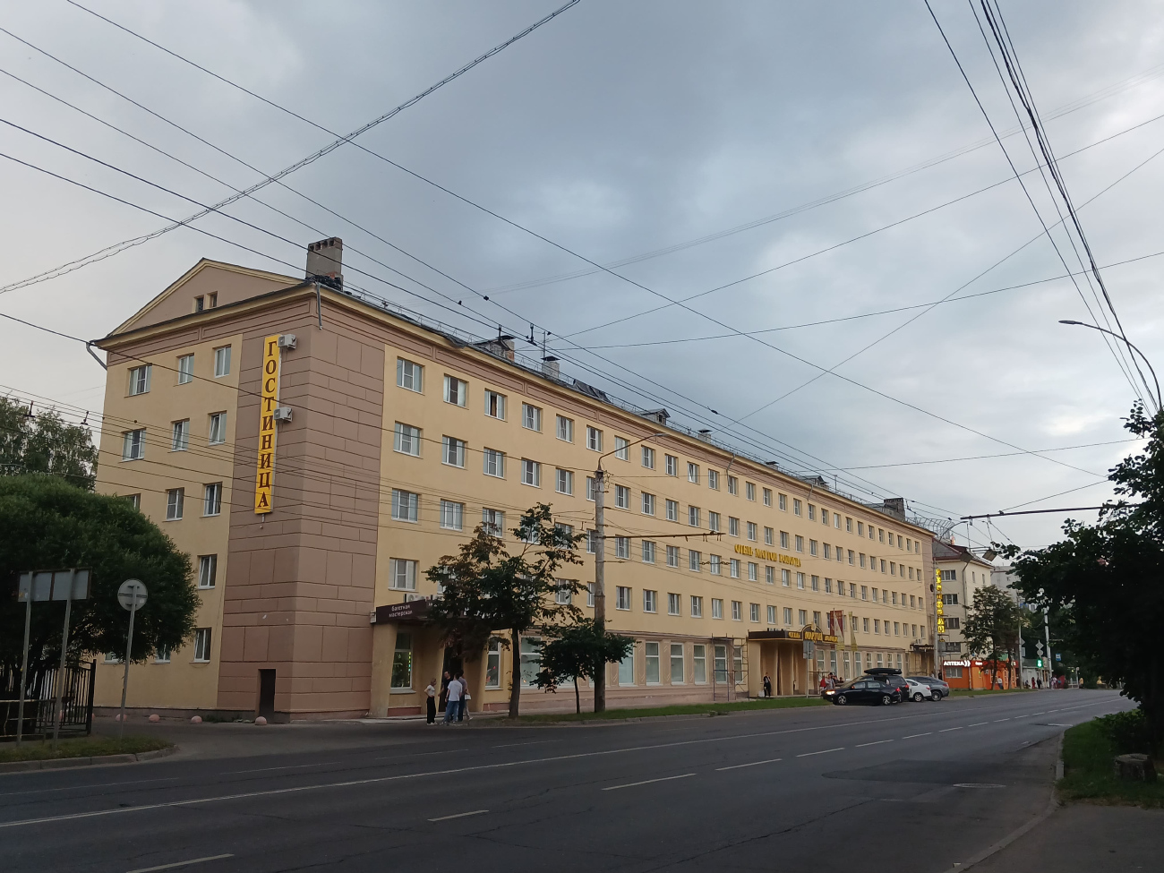 Вологда, Улица Мира, 92