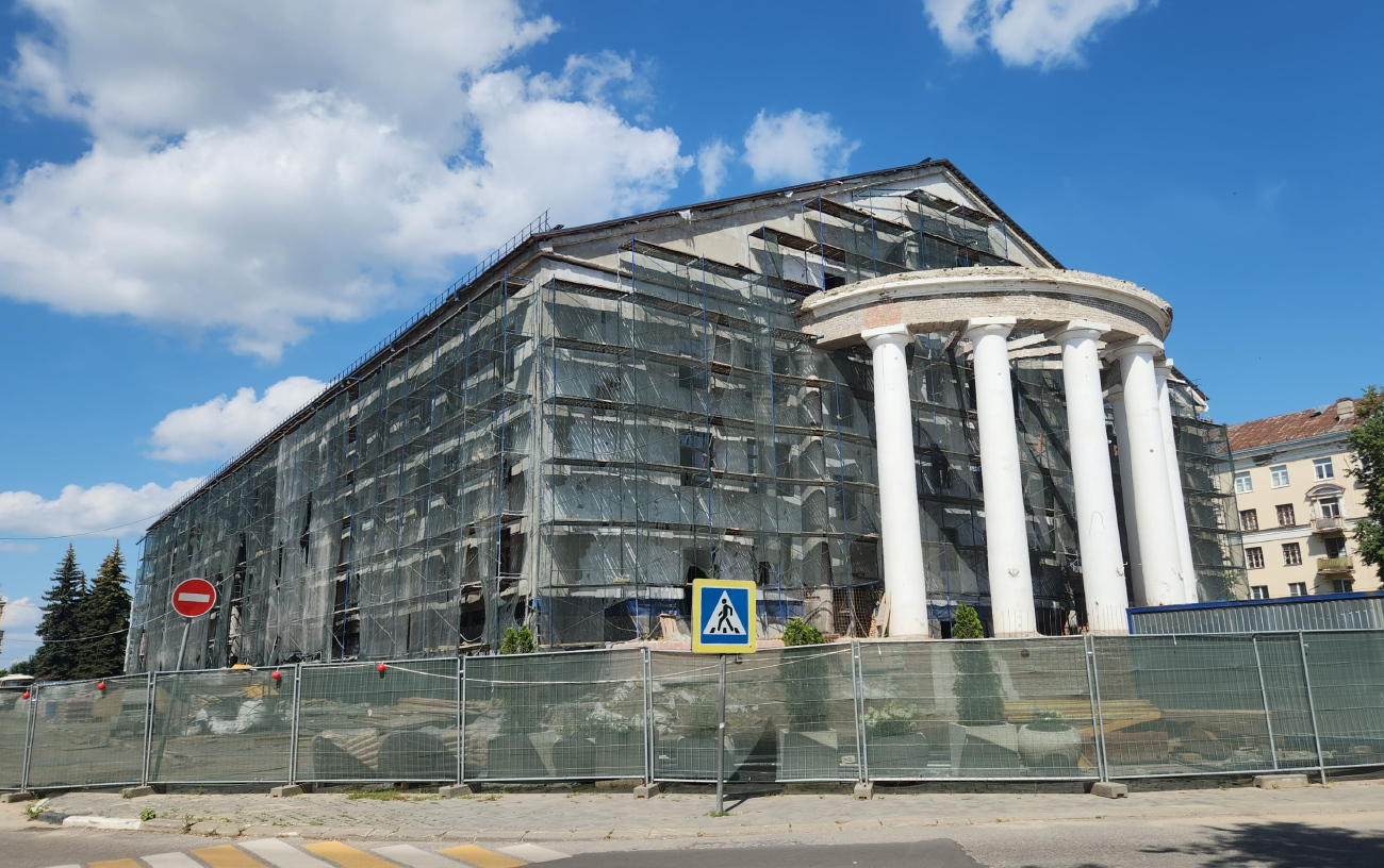 Электросталь, Проспект Ленина, 32А