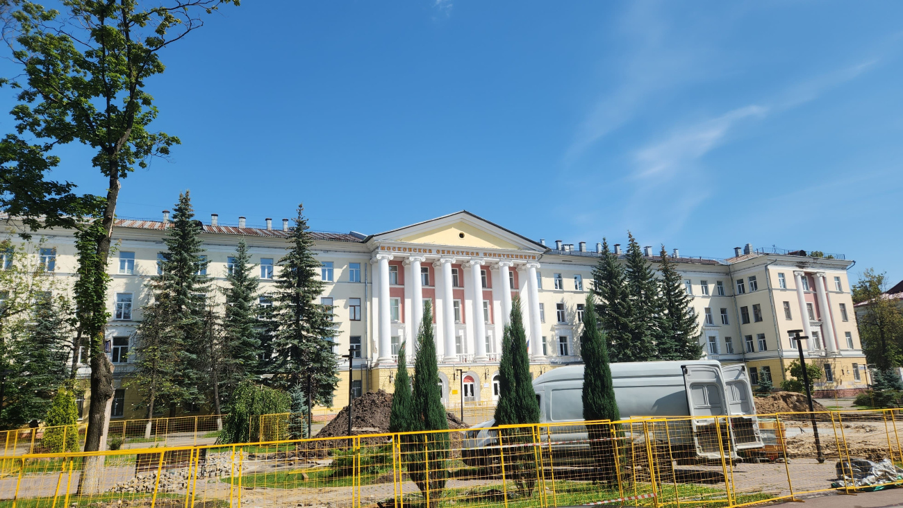 Электросталь, Проспект Ленина, 41