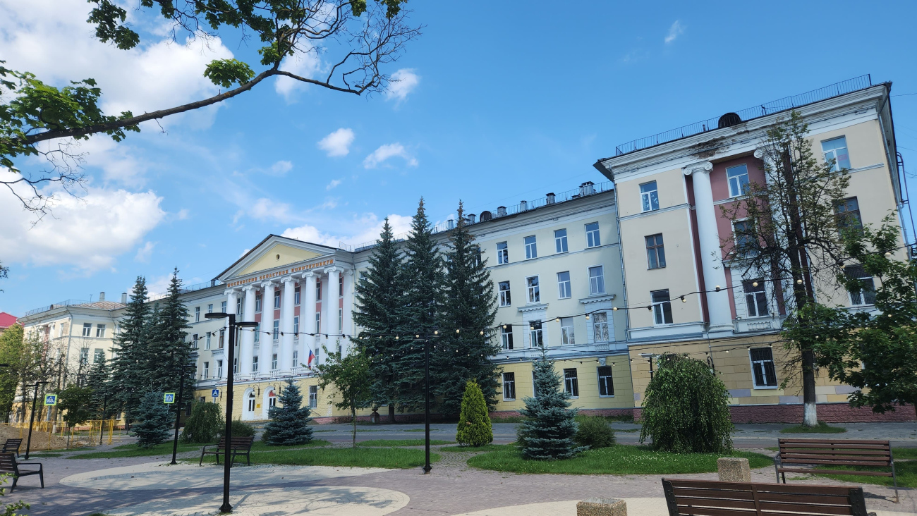 Электросталь, Проспект Ленина, 41