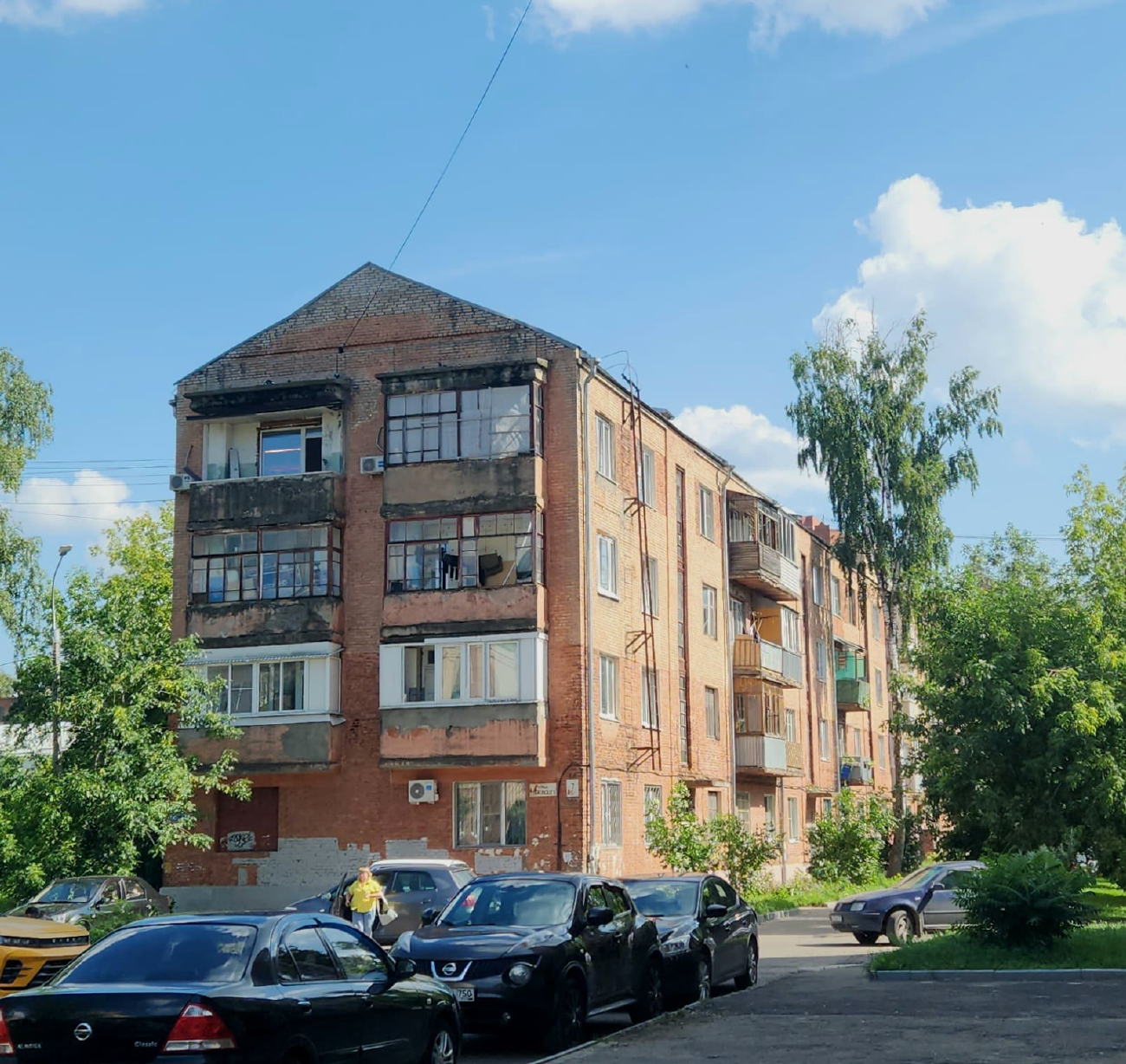 Электросталь, Улица Маяковского, 3