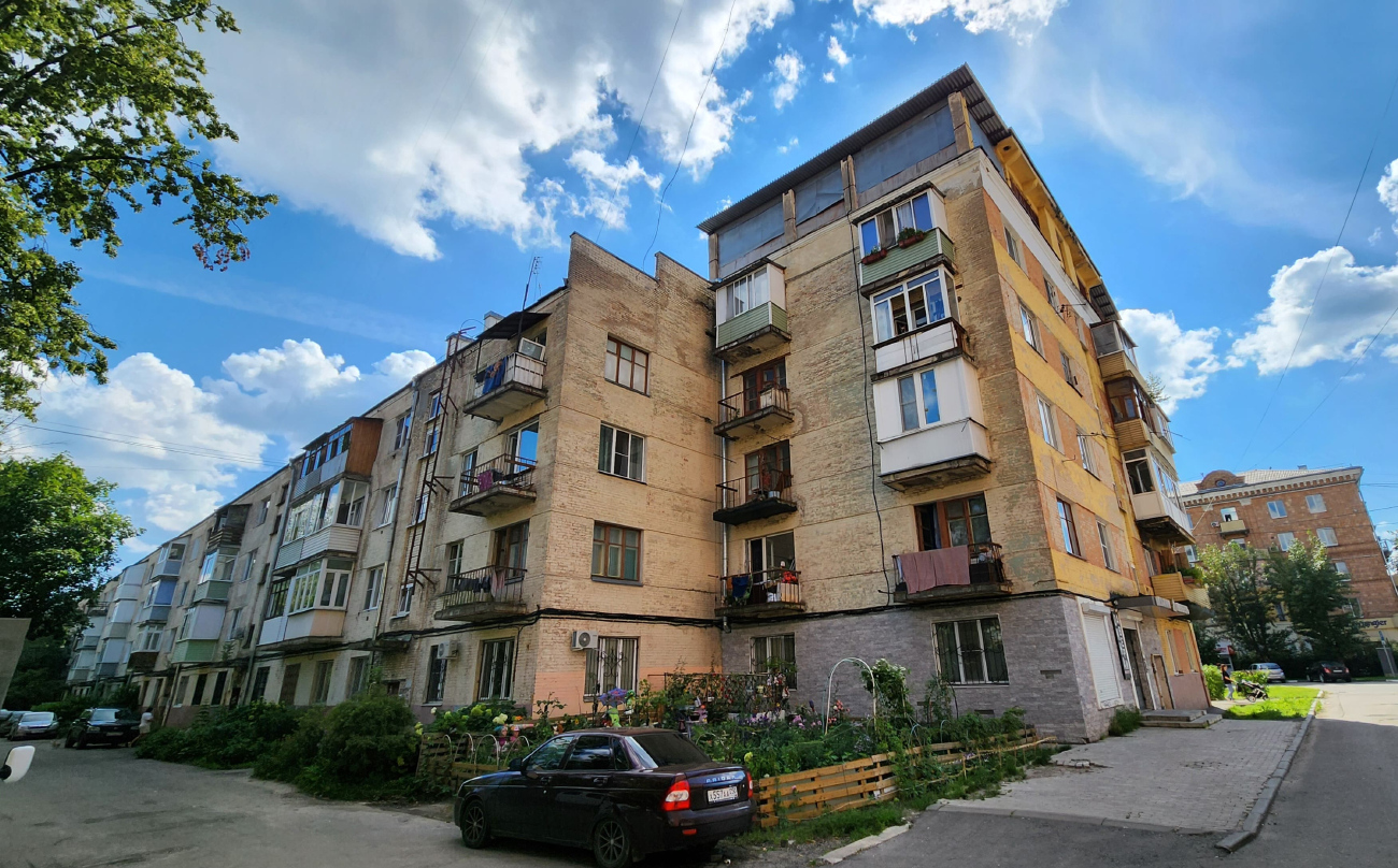 Электросталь, Проспект Ленина, 29