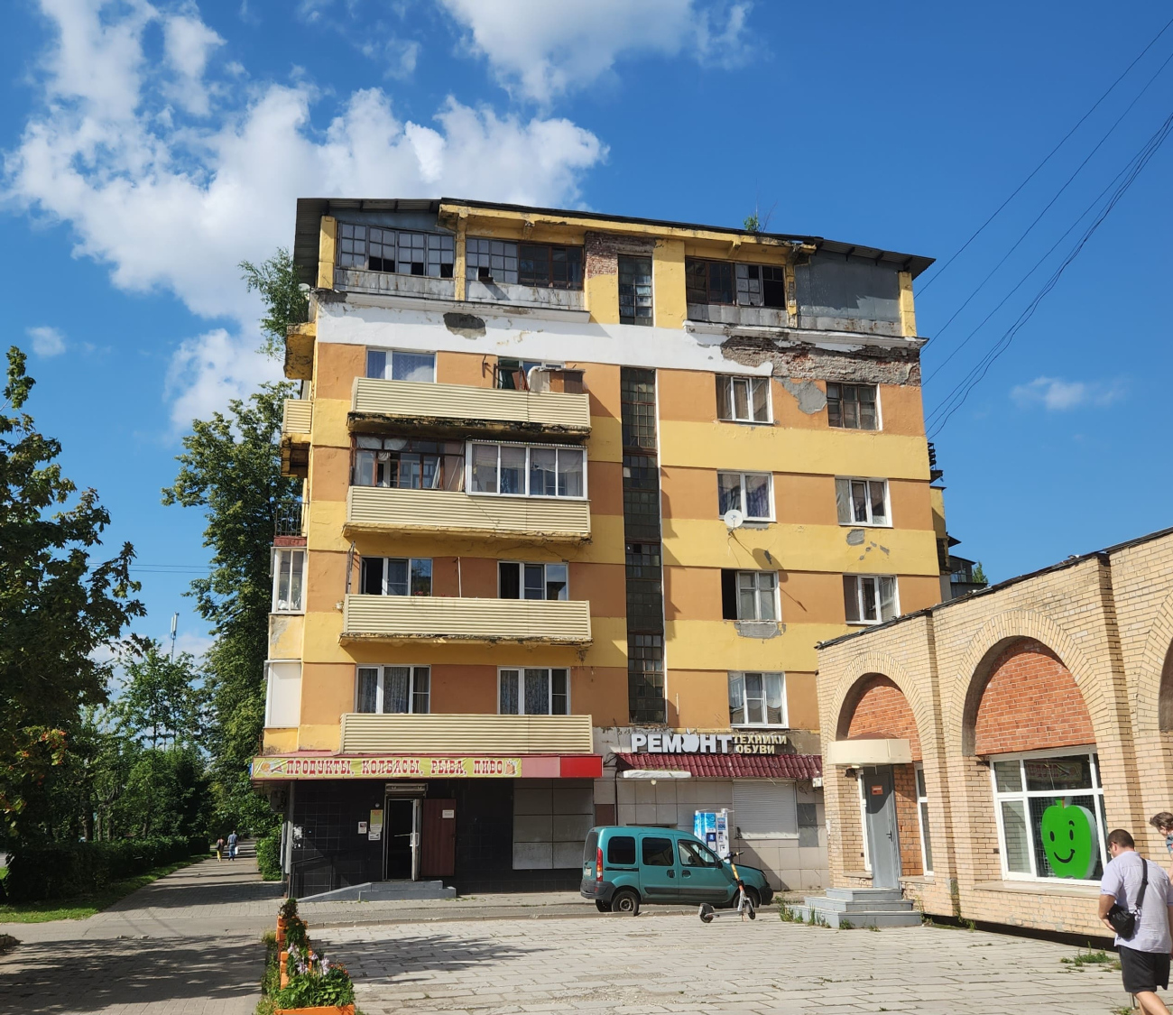 Электросталь, Проспект Ленина, 27