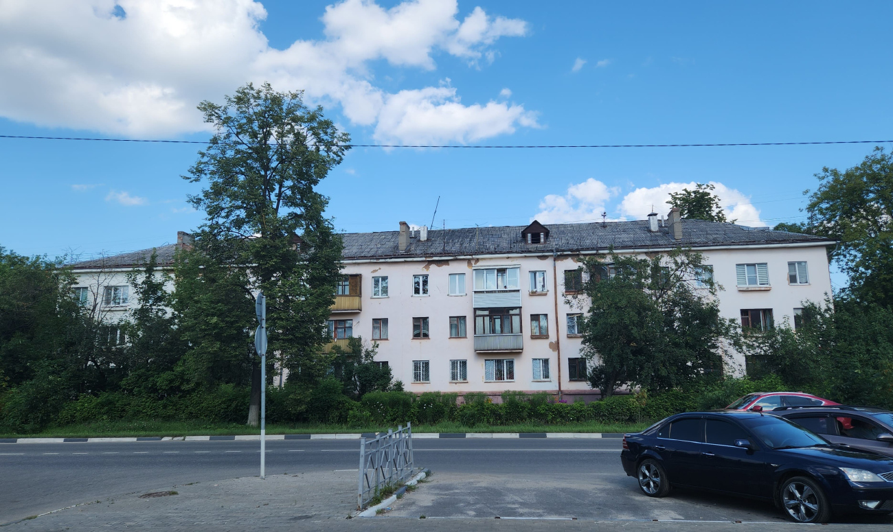 Электросталь, Улица Карла Маркса, 50