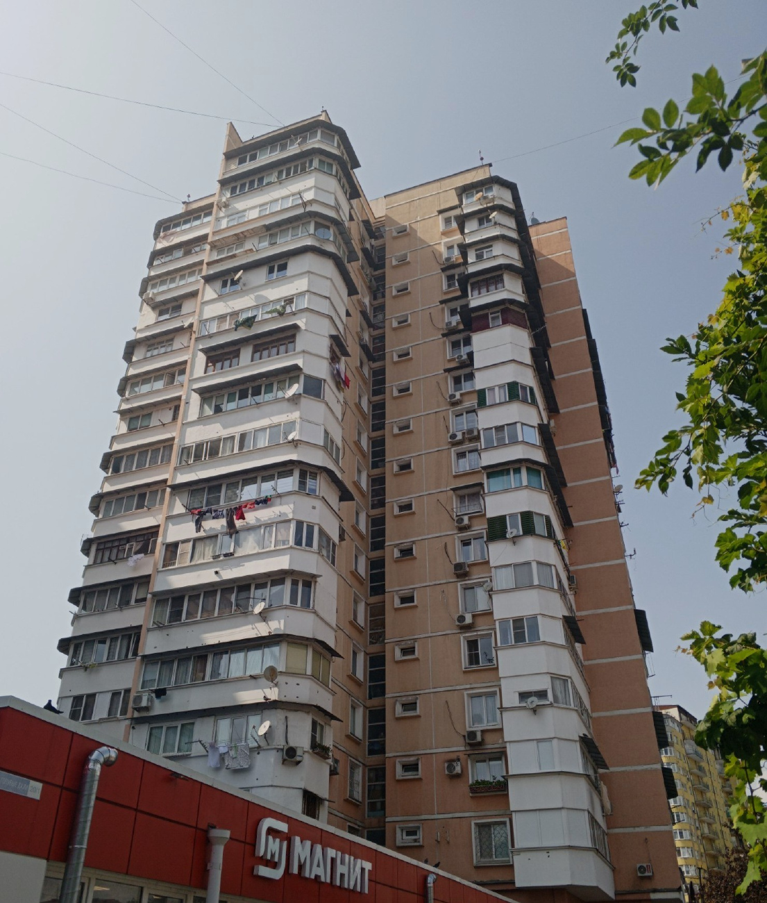 Большой Сочи, Адлер, Улица Голубые Дали, 20 лит. 2