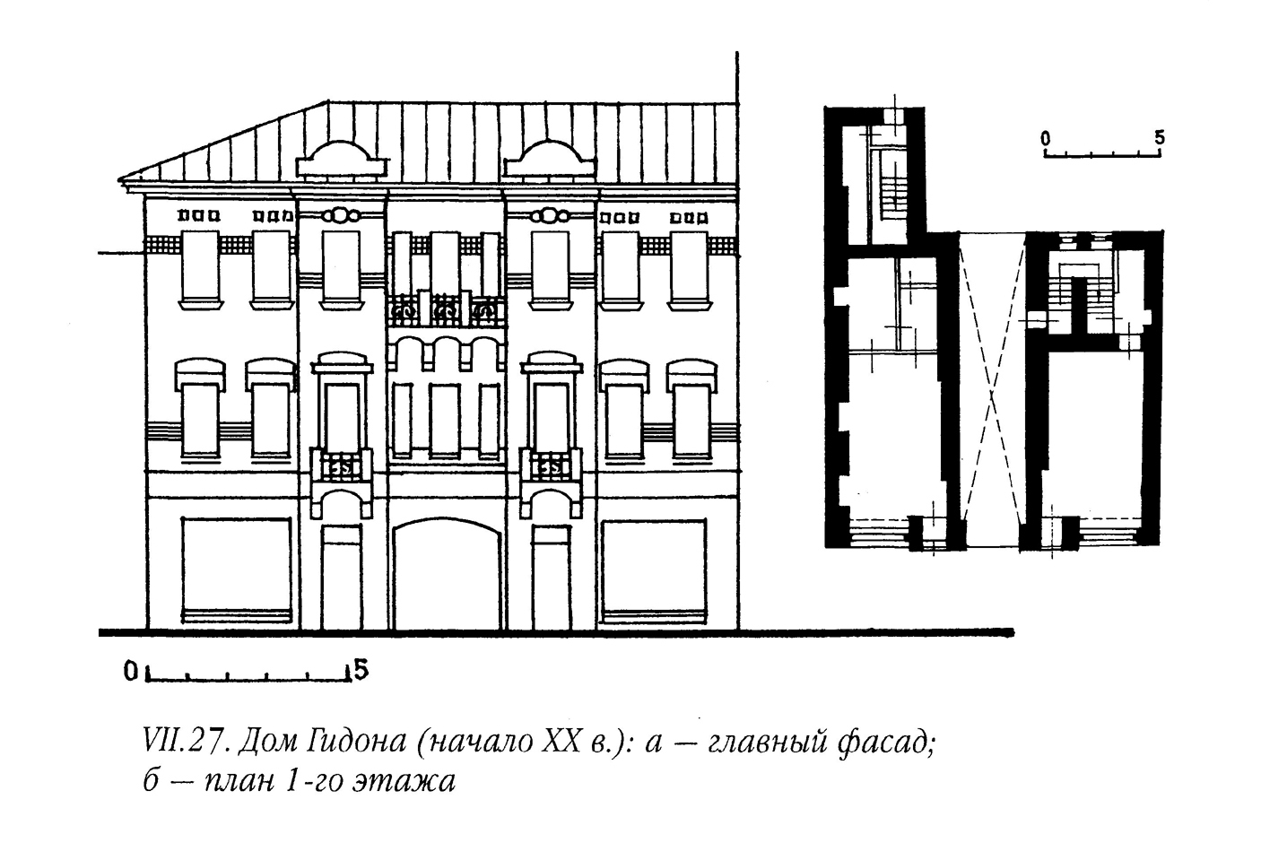 Ярославль, Улица Свободы, 14