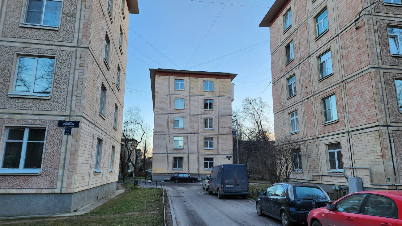 Санкт-Петербург, Проспект Елизарова, 20