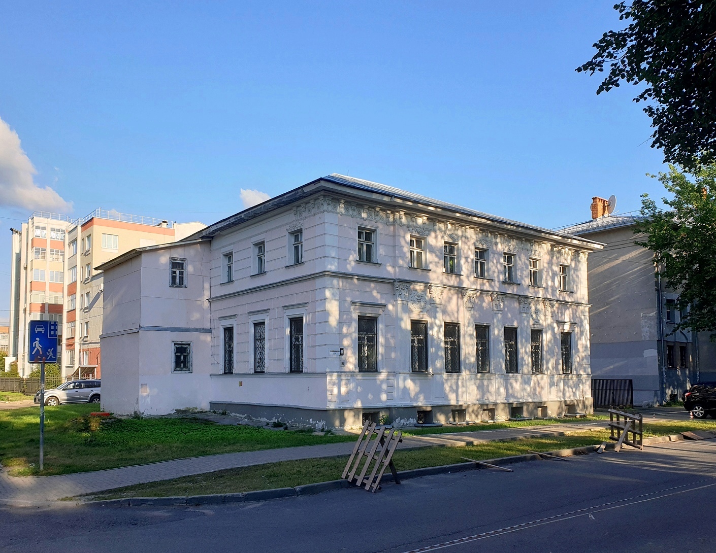 Ярославль, Республиканская улица, 81