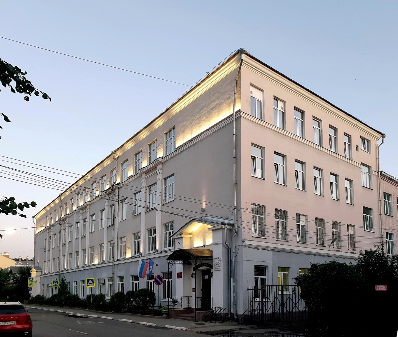 Ярославль, Улица Волкова, 5