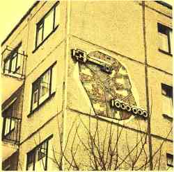 291 КБ