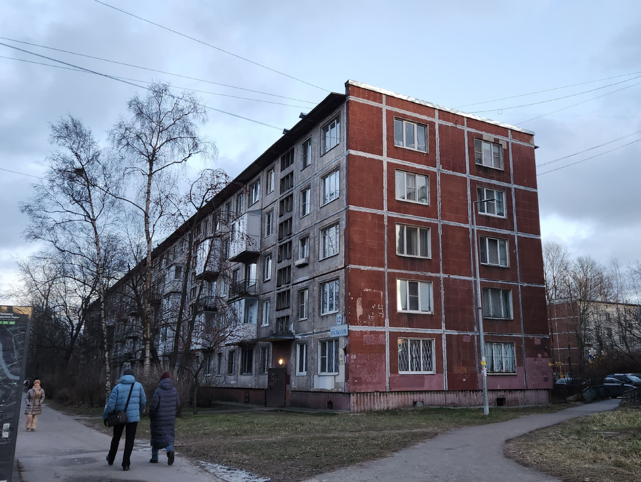 Санкт-Петербург, Бульвар Красных Зорь, 12