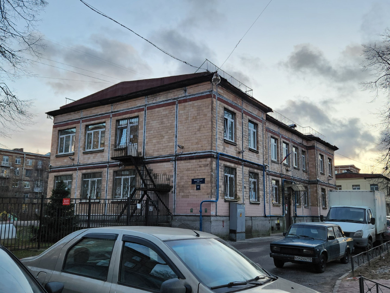 Санкт-Петербург, Ивановская улица, 23