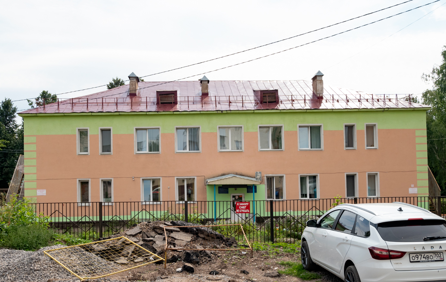 Ufa, Первомайская улица, 50А