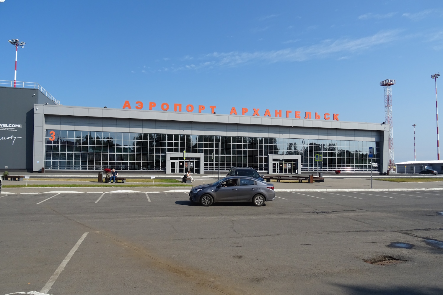 Archangielsk, Улица Аэропорт Архангельск, 3 корп. 4
