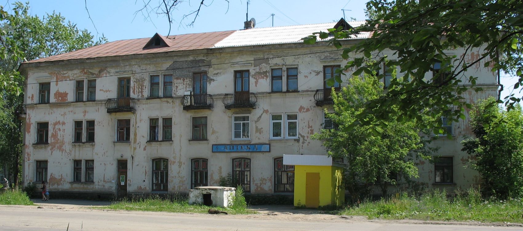Заволжск, Улица Мира, 22 / Улица Фрунзе, 44