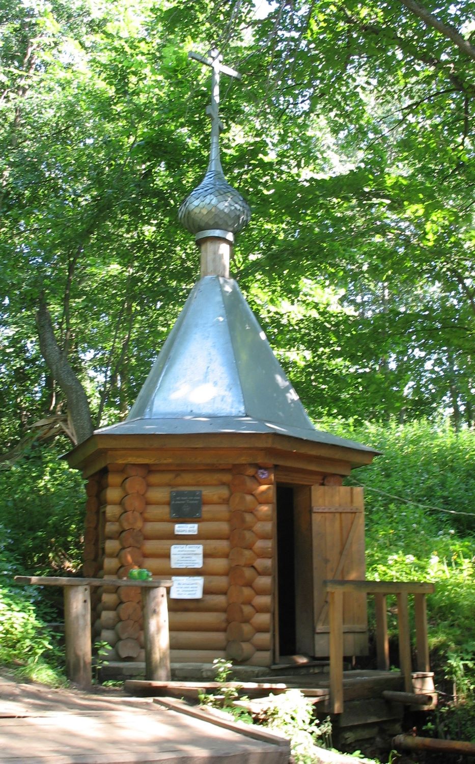 Заволжский район, прочие н.п., дер. Ерёмино, часовня