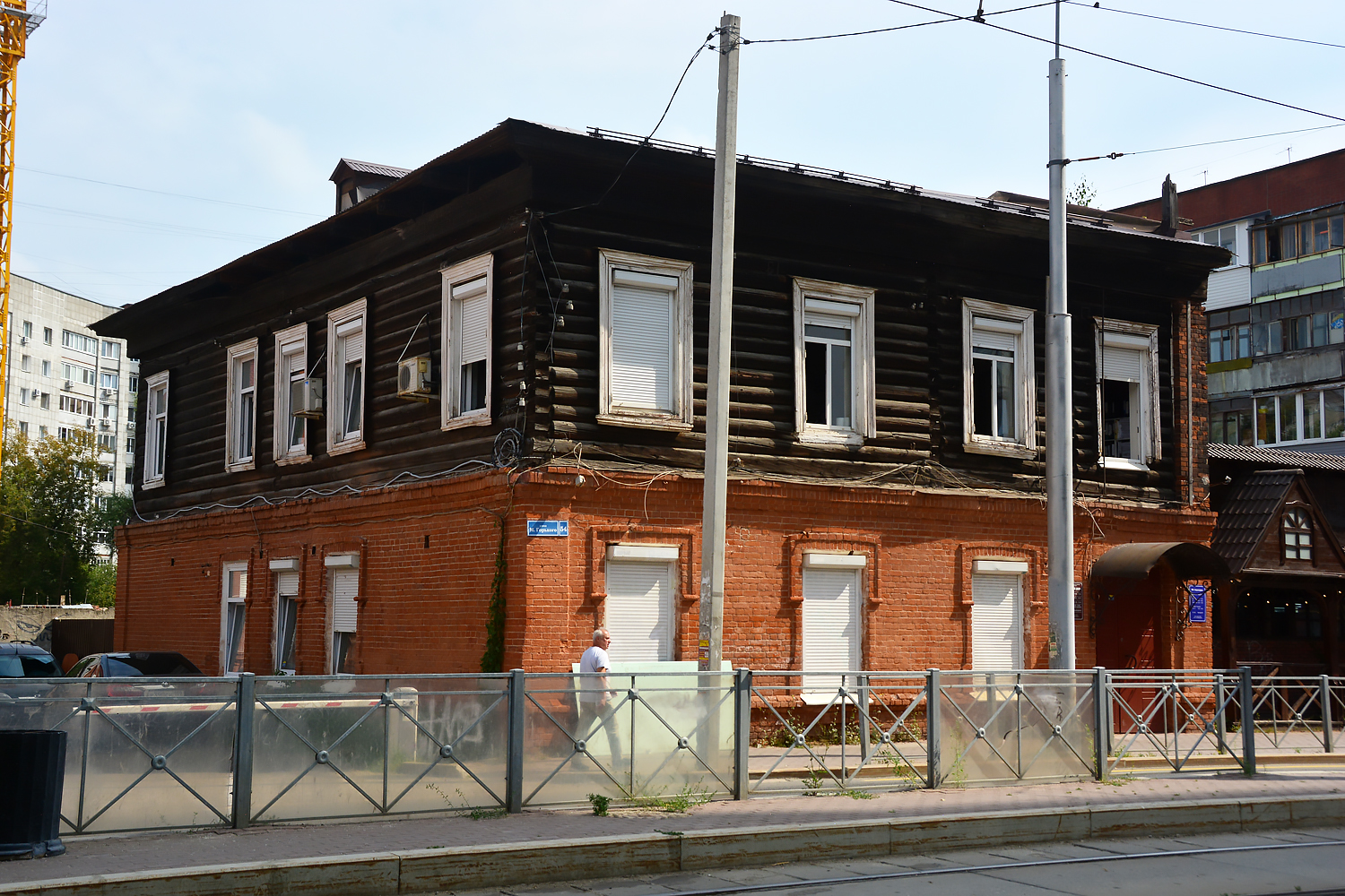 Пермь, Улица Максима Горького, 58А