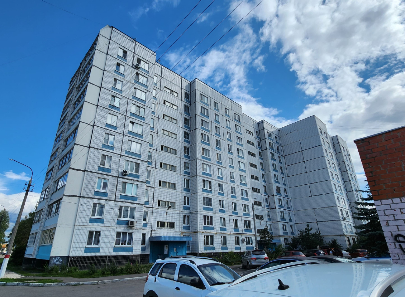 Электрогорск, Улица Горького, 1А